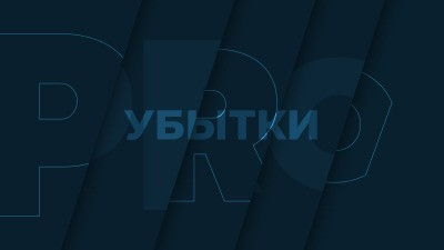 Кредиторы активно включаются в процедуру банкротства интернет-ритейлера Mamsy Оскара Хартманна