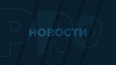 Компанию экс-депутата Слипенчука хотят обанкротить