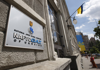 Украинский «Нафтогаз» объявил о дефолте
