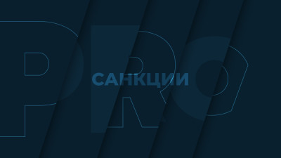 Российский разработчик игр Game Insight банкротится