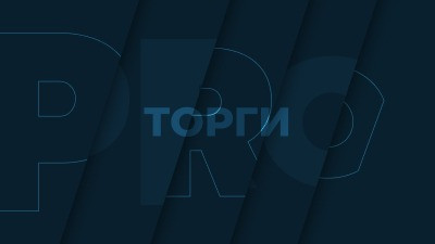 Торги по продаже искусственно разделенных активов банкрота признаны незаконными