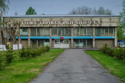 Экс-топов завода «Тяжстанкогидропресс» обвиняют в преднамеренном банкротстве
