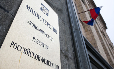 Расходы банкротов во избежание техногенных катастроф получат приоритет