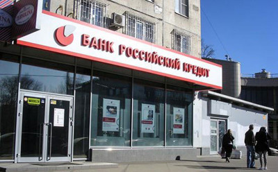 Экс-владелец банка «Российский кредит» признан банкротом в Швейцарии