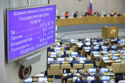 Госдума намерена бороться с фиктивным банкротством УК