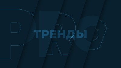 В следующем году банки ожидает рост количества непрофильных активов
