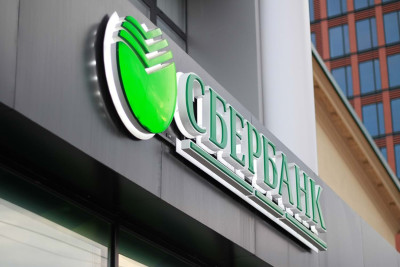 Банкротится подконтрольная Сбербанку «СБК Обувь»