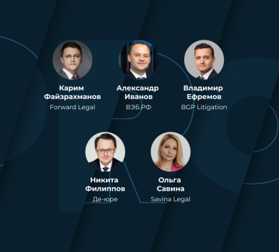 ТОП-5 кейсов недели