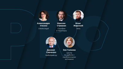 ТОП-5 кейсов недели