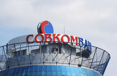 Суд защитил Совкомбанк  от притязаний 5 кипрских офшоров, связанных с Михаилом Абызовым
