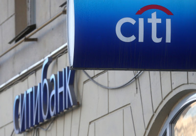 Citibank отказался обжаловать отказ в требовании взыскать 49% акций «Русского стандарта»