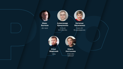ТОП-5 кейсов недели