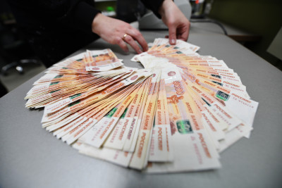Перечислить Нельзя Резервировать