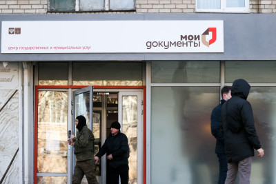 АУ может получить выписку из ЕГРН на Госуслугах