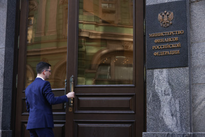 Минфин обязал даже банкротов заплатить налог на сверхприбыль