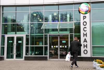 Роснано обсуждает с правительством допфинансирование для обслуживания долга