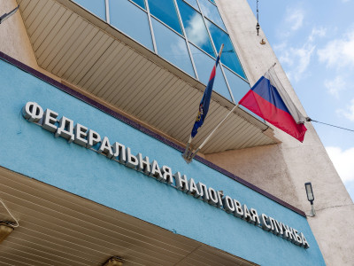 ФНС: реструктуризация долгов позволяет избежать банкротства