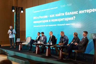 Матрица приоритетов: 16-17 ноября Investment Leaders вновь объединит лидеров мнений