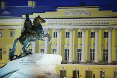 Конституционный Суд рассмотрит запрос депутатов о повышении судебных пошлин