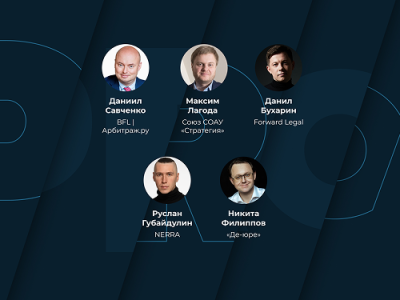 ТОП-5 кейсов недели