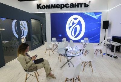 АС Москвы: действия «Коммерсанта» по опубликованию сведений о банкротстве законны