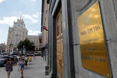 Минэкономразвития представило проект Соглашения стран СНГ о трансграничном банкротстве