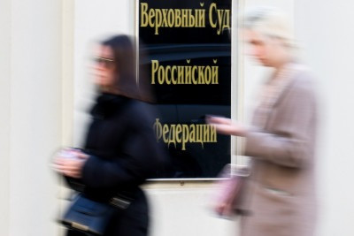 ВС решит вопрос о включении мораторных процентов в субсидиарную ответственность