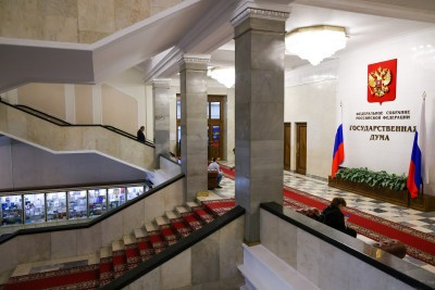 Госдума приняла закон о страховании средств инвесторов на случай банкротства брокера