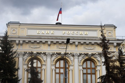 ЦБ хочет забирать бонусы у менеджмента проблемных банков