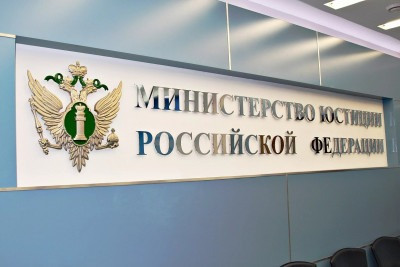 Законопроект об адвокатской монополии вызвал волну критики