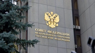 Совет Федерации назначил Краснова на должность председателя Верховного Суда