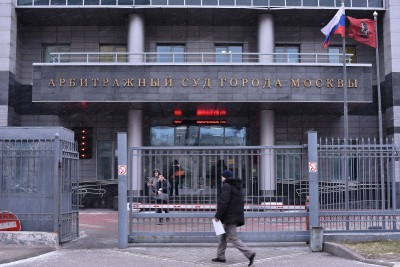 Суд иницировал поиск активов жены экс-владельца Промсвязьбанка во Франции и Болгарии