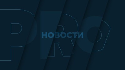 Кассация отменила взыскание 2,3 млн рублей со страховщика за бездействие управляющего