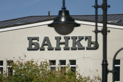 Верховный Суд разграничил риски залогодержателя и добросовестного приобретателя