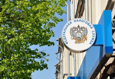 ВС разъяснил порядок взыскания страховых взносов через механизм ЕНС