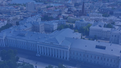 V юбилейный Казанский международный юридический форум