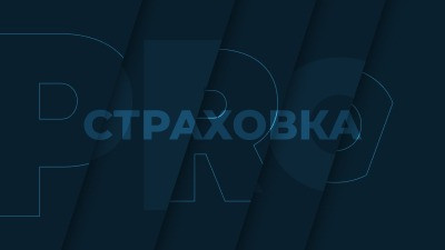 Кассация: умысел управляющего не освобождает страховщика от выплаты